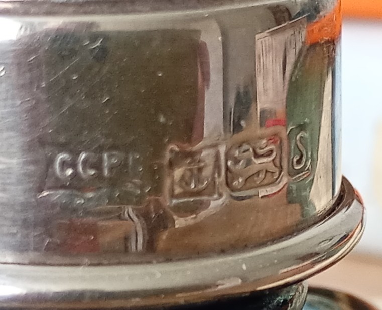 J Herbin Paris 'S' Vintage Ink Bottle