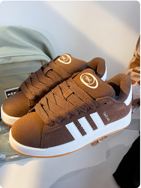 Chaussures de sport marron
