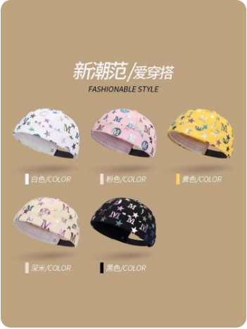 Bonnet à motif tendance