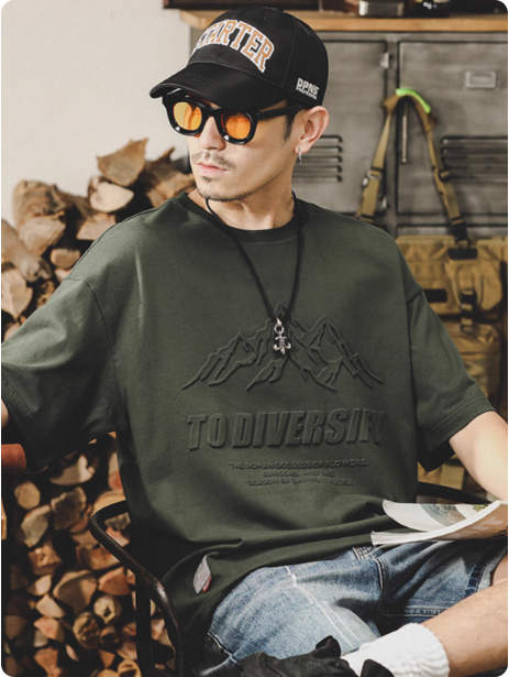 T-shirt vert 'TODIVERSIN'