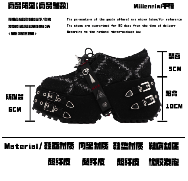 Chaussures plateforme gothiques