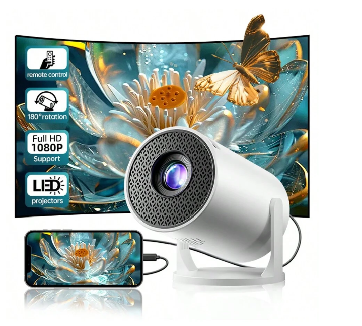 Projecteur LED