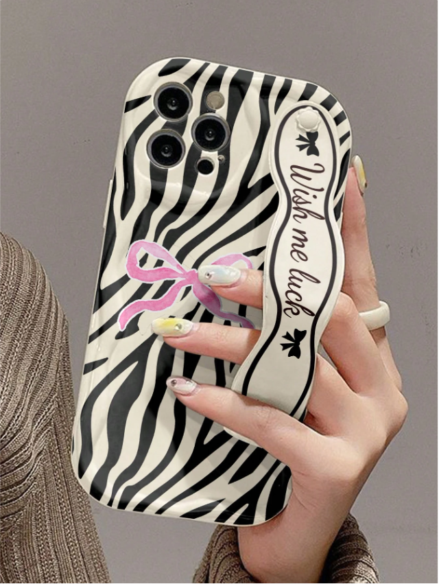 Coque pour téléphone portable