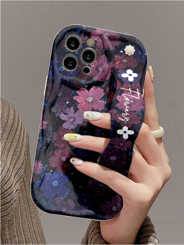 Coque pour téléphone portable