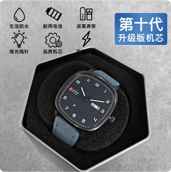 Montre-bracelet carrée élégante