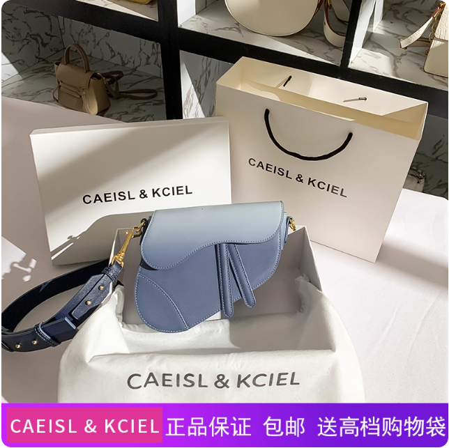 Sac à main bleu CAEISL & KCIEL