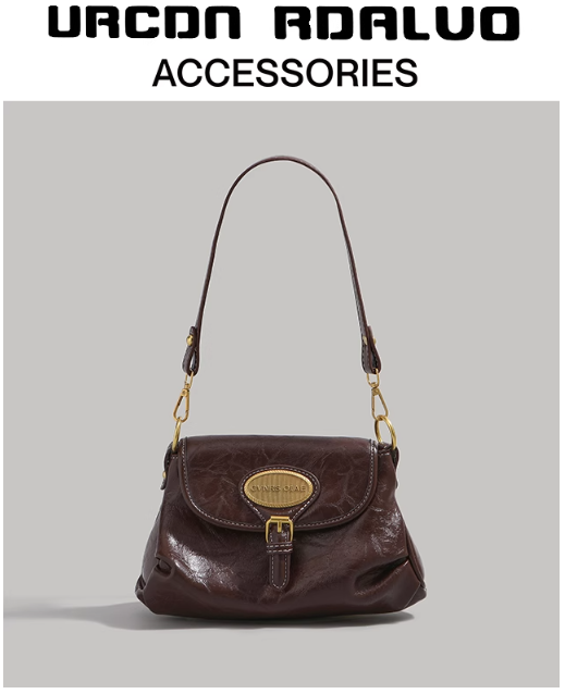 Sac à main en cuir marron
