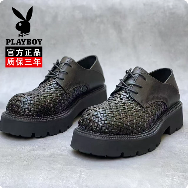 Chaussures en cuir tressé PLAYBOY