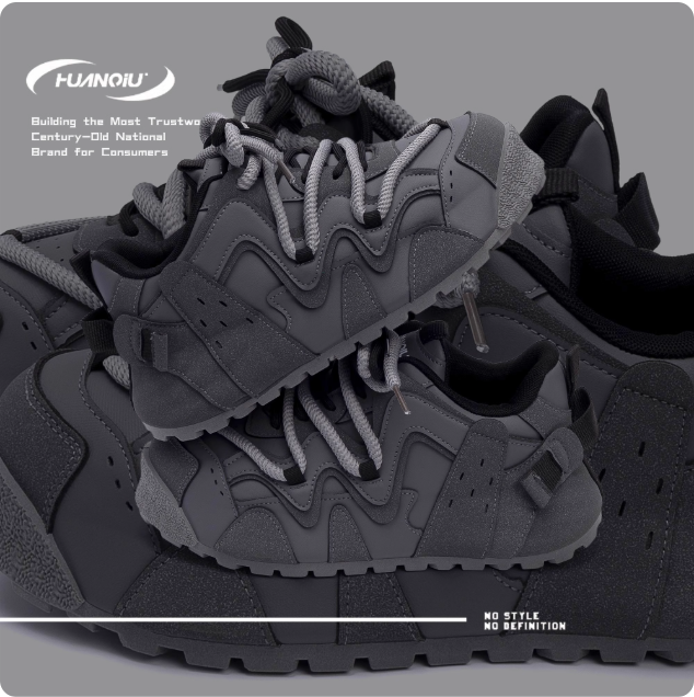 Chaussures HUANQIU pour toute la famille
