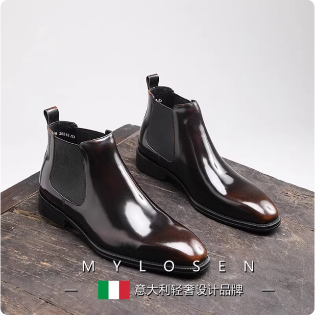 Bottes Chelsea en cuir