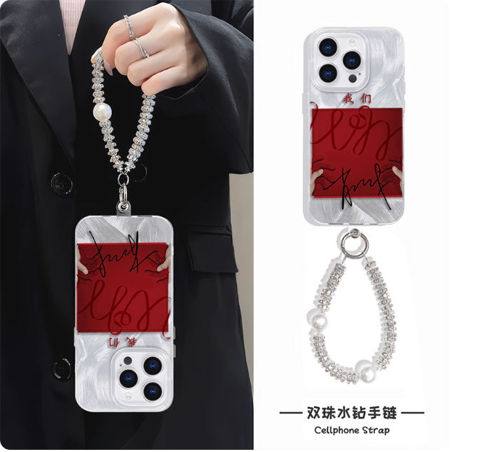 Coque de téléphone avec bandoulière perlée