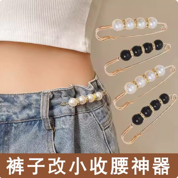 Broche à perles pour ajuster la taille du pantalon