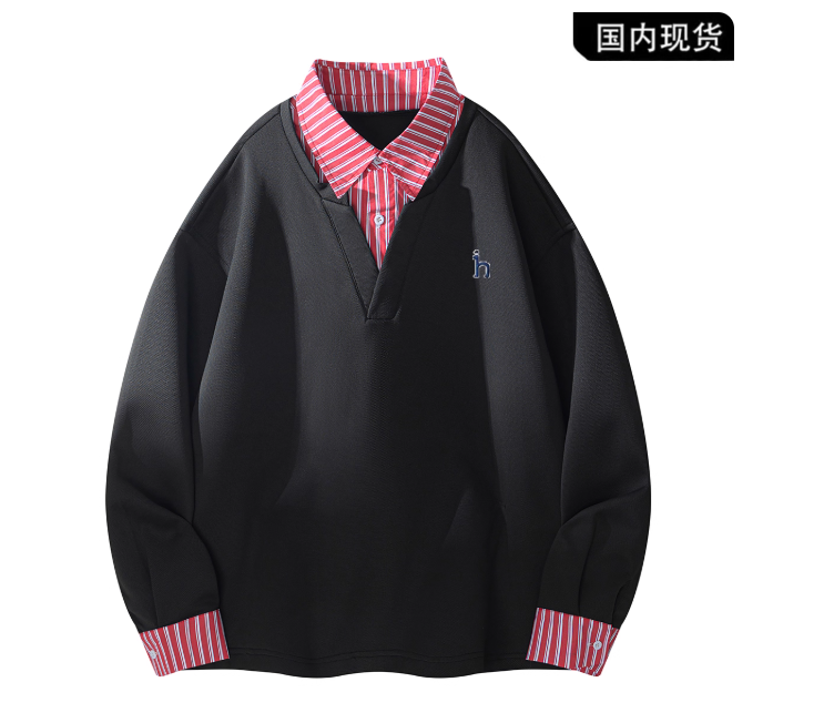 Pull à col chemise rayé