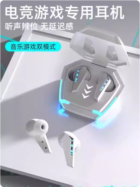 Écouteurs sans fil pour jeux vidéo