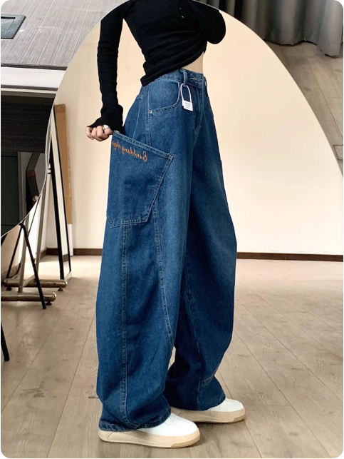 Jean large pour femme