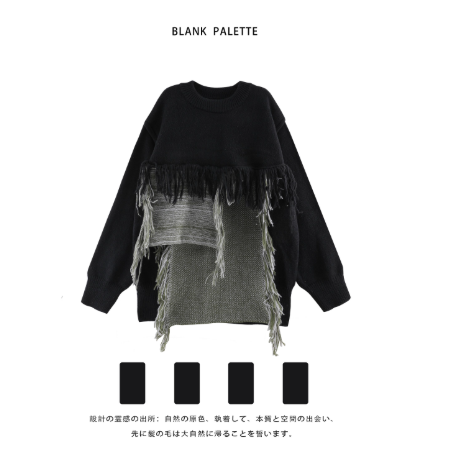 Pull artistique noir et gris