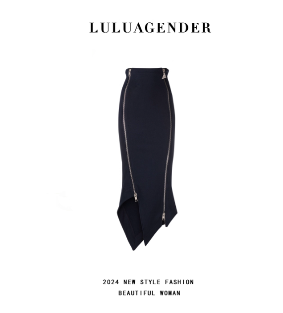 Jupe asymétrique noire avec zips