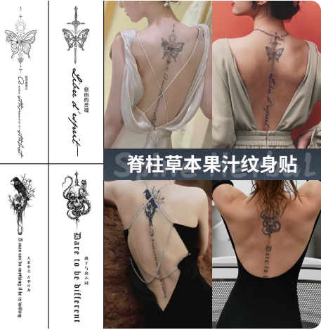 Tatouages temporaires pour le dos
