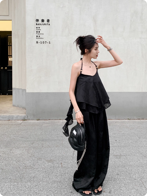 Ensemble noir tendance