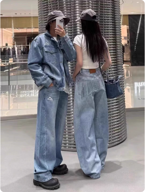Jean large style urbain