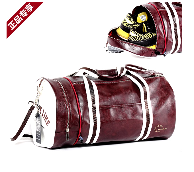 Sac de sport en cuir marron
