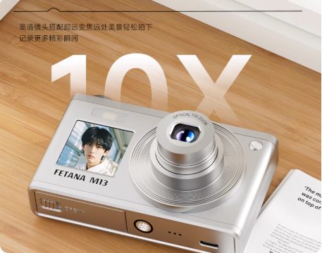 Appareil photo FETANA avec zoom optique 10x ultraperformant