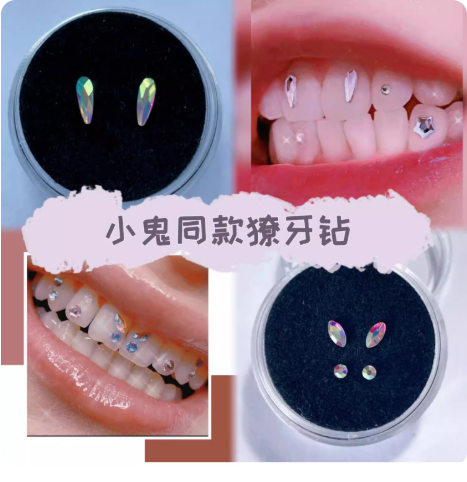 Strass pour dents