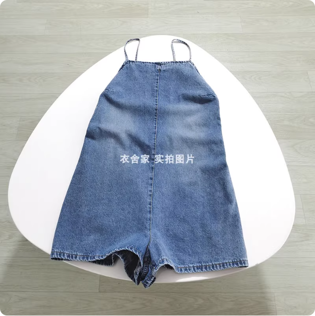 Combinaison en jean