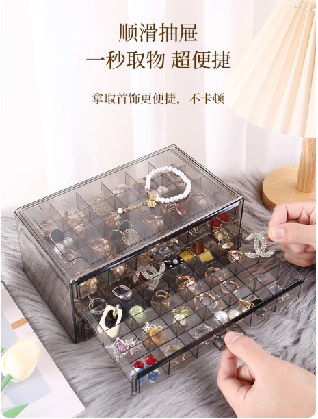 Boîte de rangement à bijoux