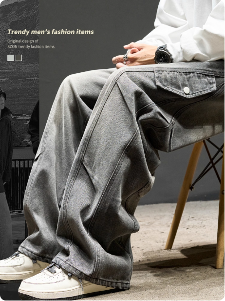 Jean large pour homme