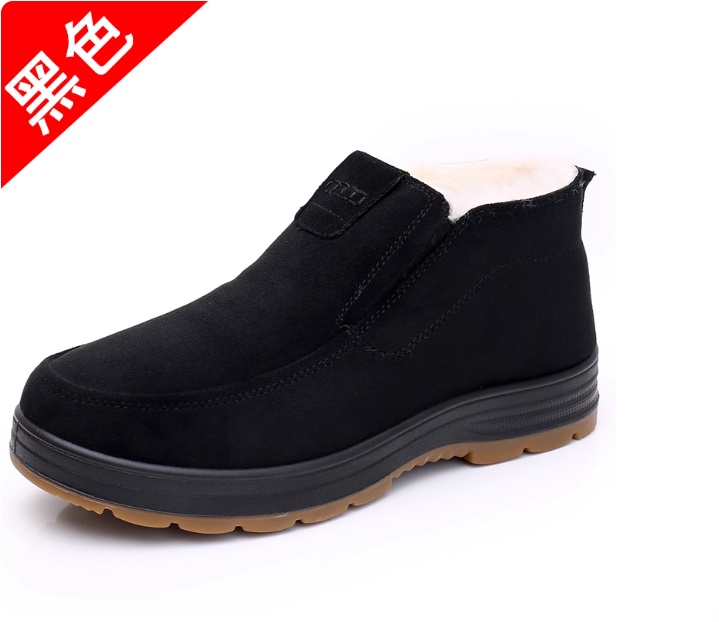 Chaussure chaude en daim noir