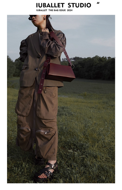Sac à bandoulière en cuir marron