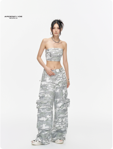 Pantalon cargo camouflage