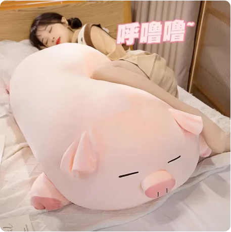 Coussin peluche cochon