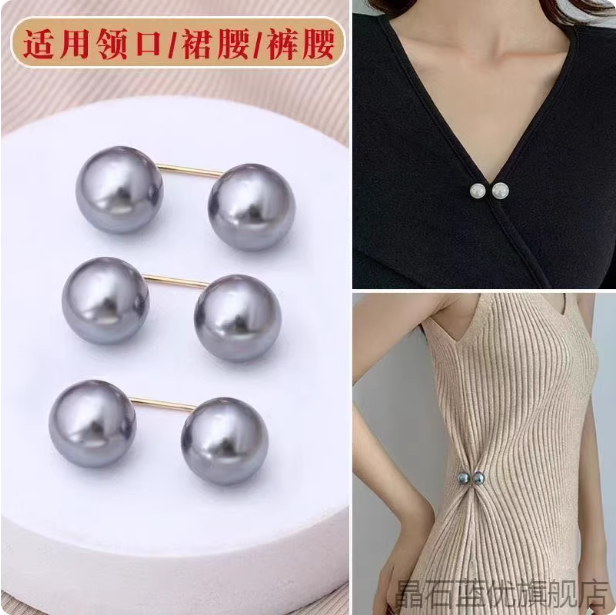 Boutons décoratifs magnétiques