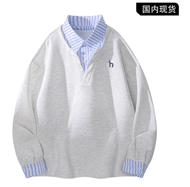 Pull à col chemise rayé