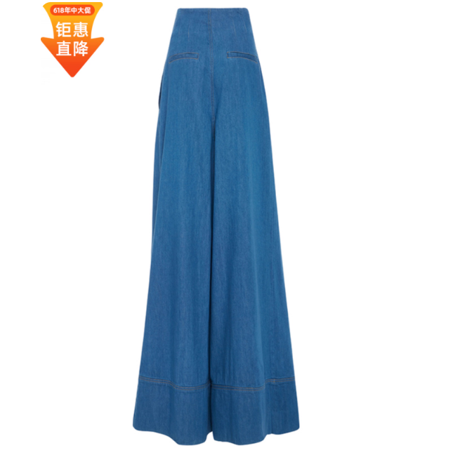 Pantalon palazzo en denim