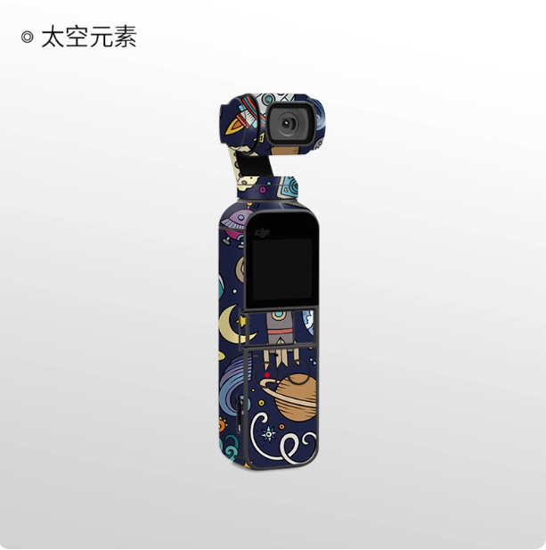 Film de protection OSMO Pocket