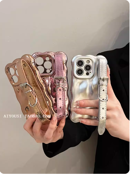Coque de téléphone dorée avec sangle