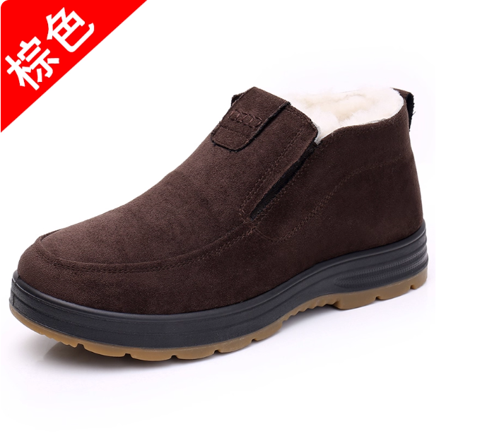 Chaussure chaude en daim noir