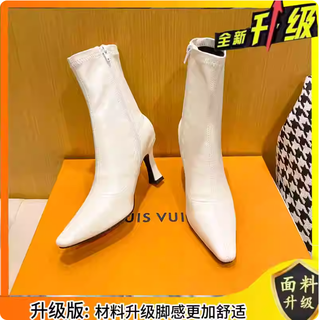 Bottines à talons en cuir marron