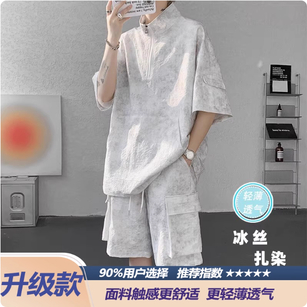 Ensemble short et chemise en lin décontracté