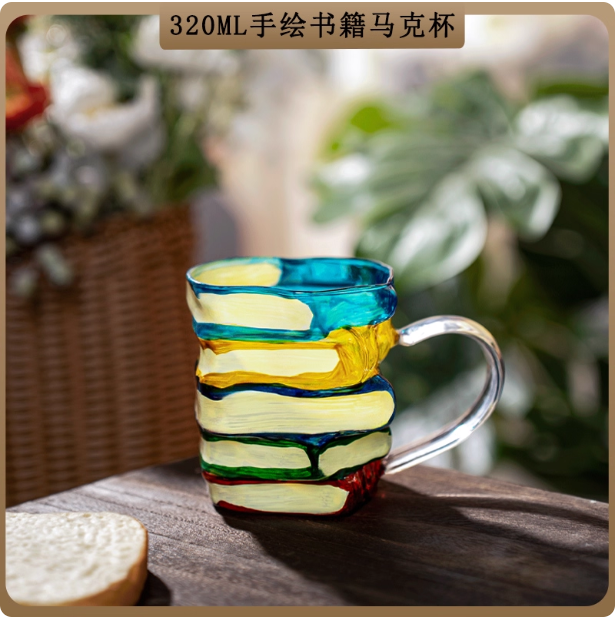 Tasse empilable livres colorés