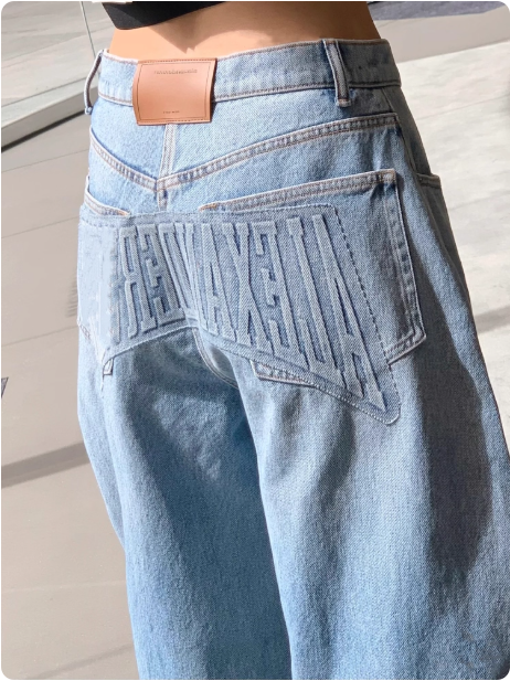 Jean large style urbain