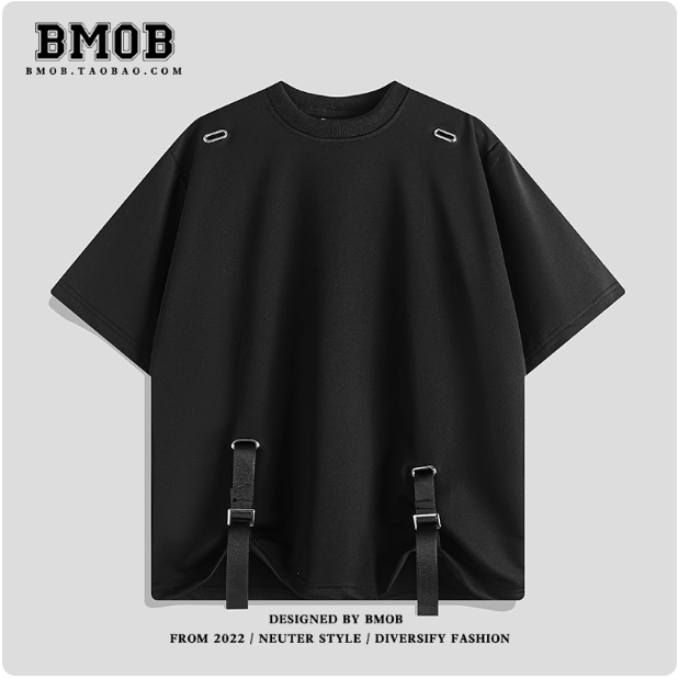 T-shirt oversize rouge avec sangles