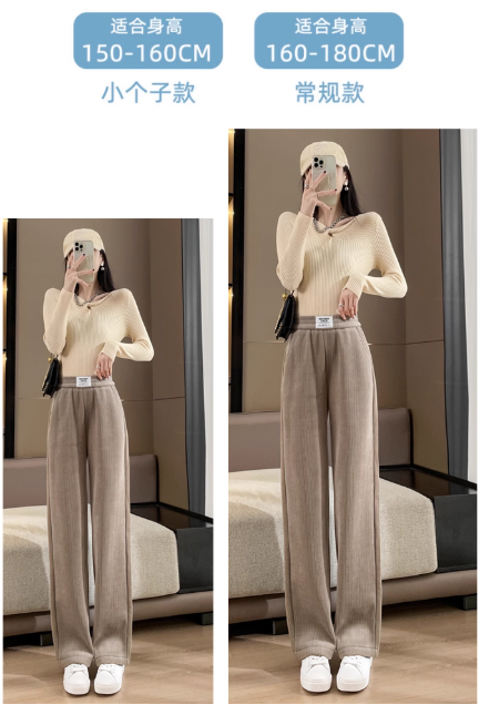 Pantalon large en velours côtelé