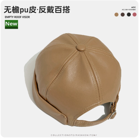 Bonnet docker en cuir