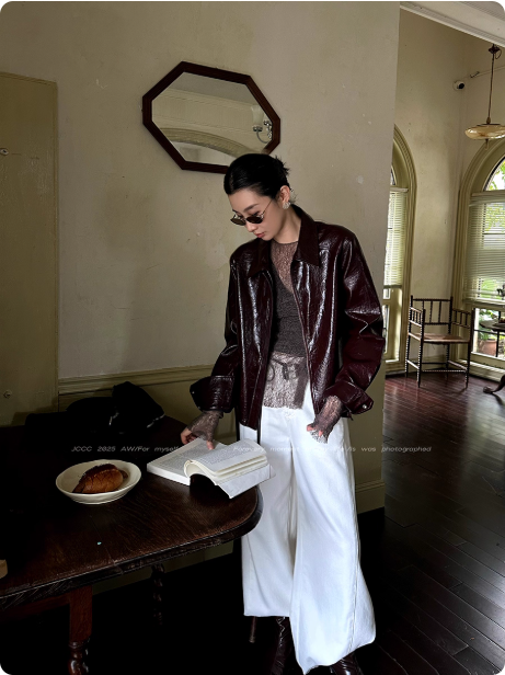 Veste en cuir marron