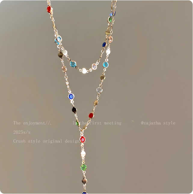 Collier à perles colorées