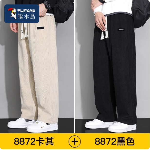 Pantalon décontracté homme Tucano